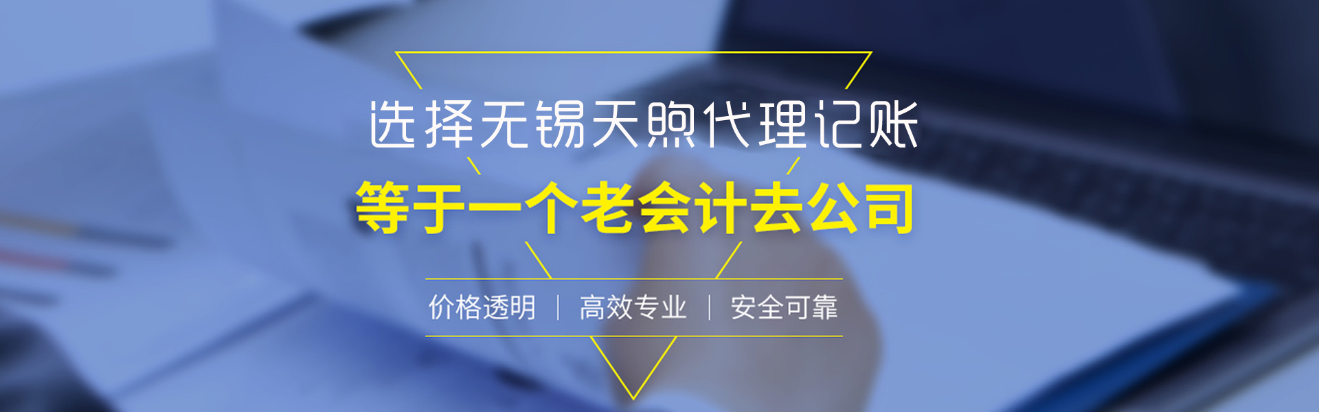 &#67;&#81;&#57;&#30005;&#23376;&#40;&#20013;&#22269;&#41;&#20114;&#21160;&#30334;&#31185;