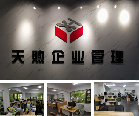&#67;&#81;&#57;&#30005;&#23376;&#40;&#20013;&#22269;&#41;&#20114;&#21160;&#30334;&#31185;