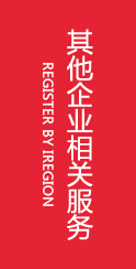 &#67;&#81;&#57;&#30005;&#23376;&#40;&#20013;&#22269;&#41;&#20114;&#21160;&#30334;&#31185;