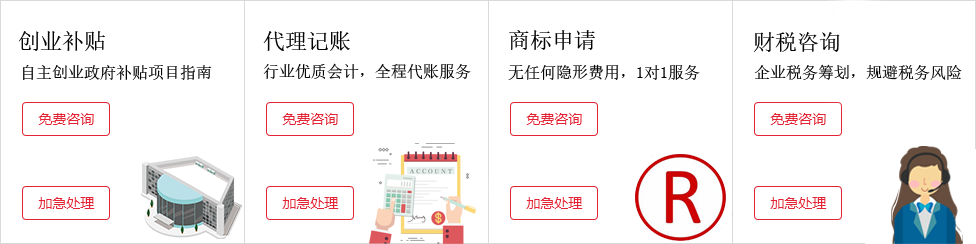 &#67;&#81;&#57;&#30005;&#23376;&#40;&#20013;&#22269;&#41;&#20114;&#21160;&#30334;&#31185;